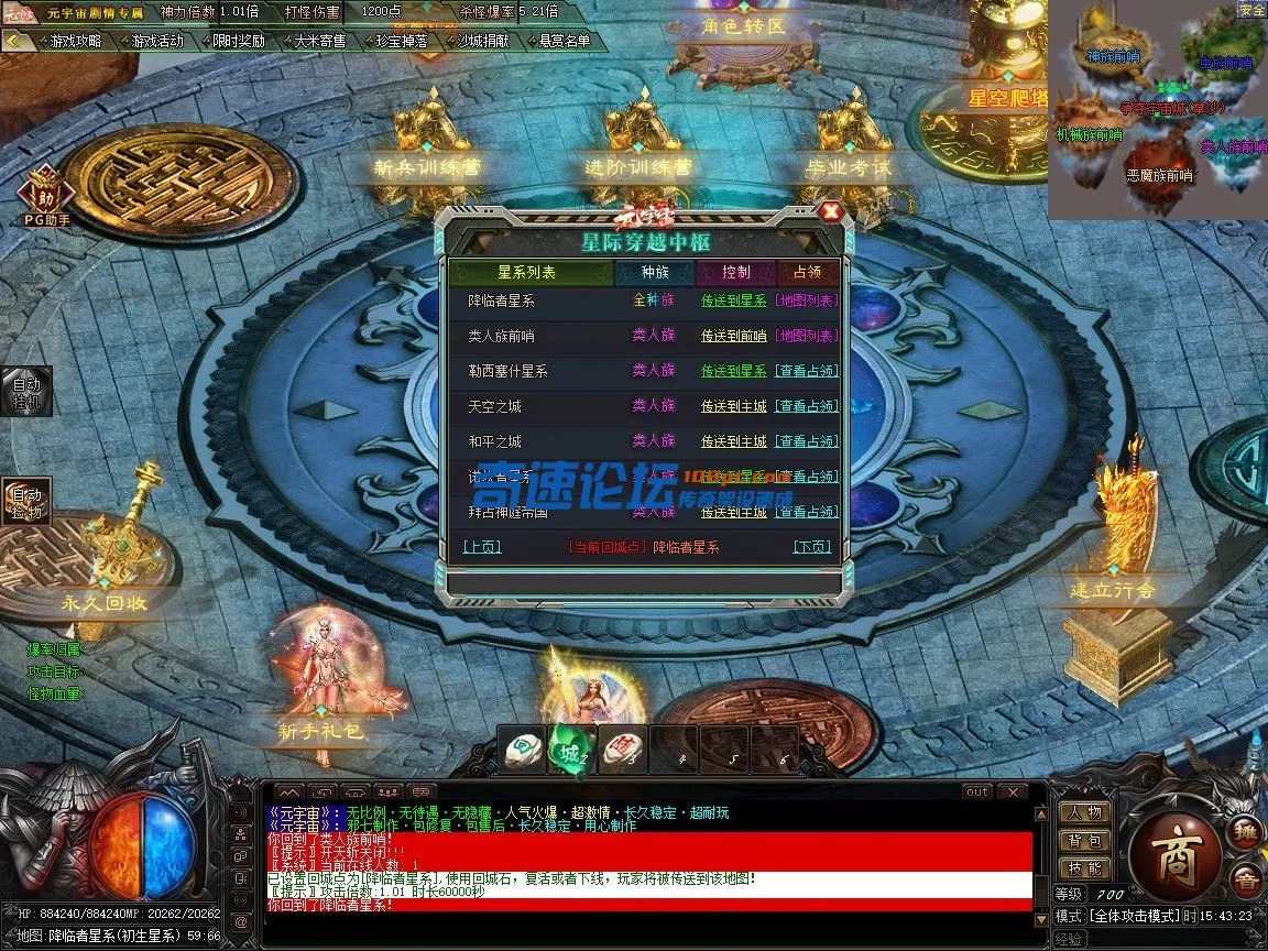 10-1.webp