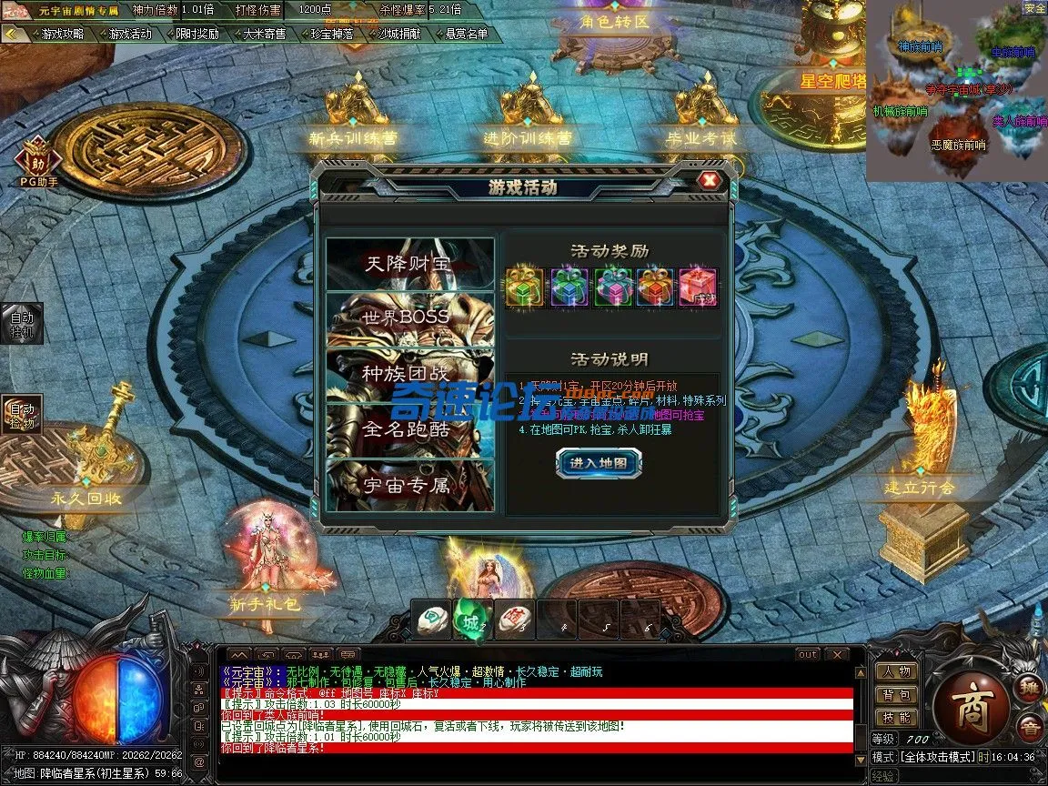 10-2.webp