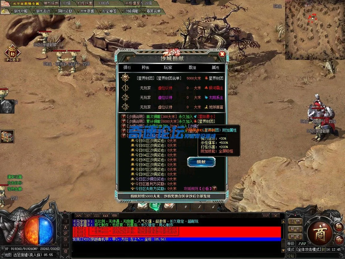 10-4.webp