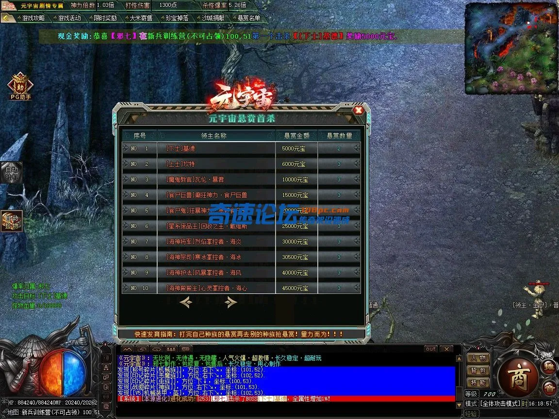 10-5.webp