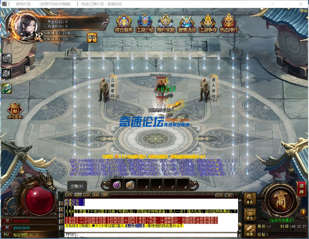 1288baa0fe069b82876e191e3543ab0.webp