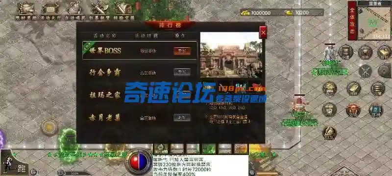 QQ图片20220602133522.webp
