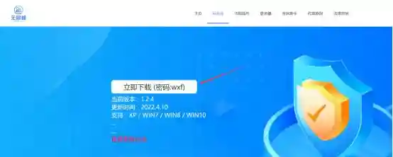 image.webp
