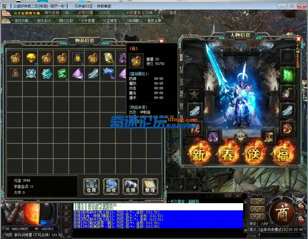 8.webp