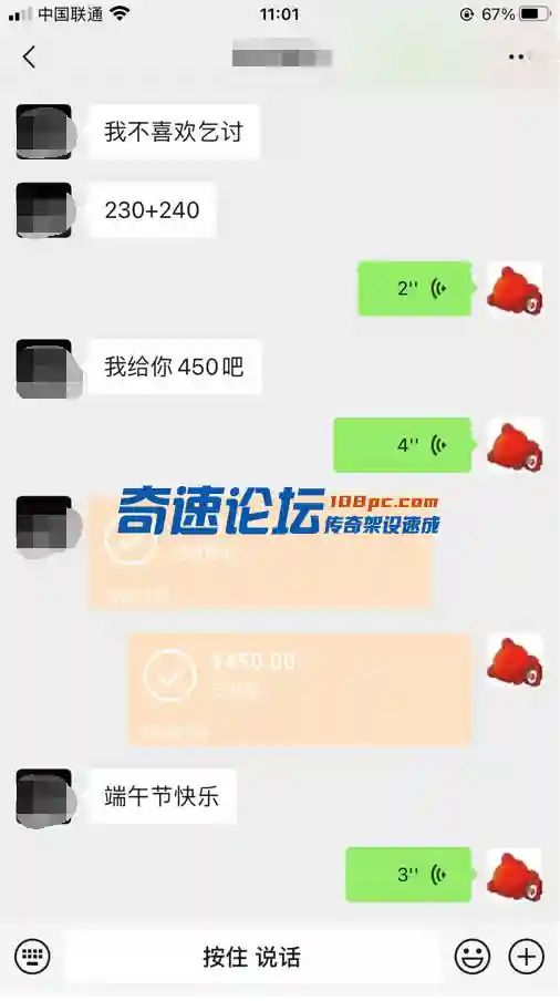 2.webp