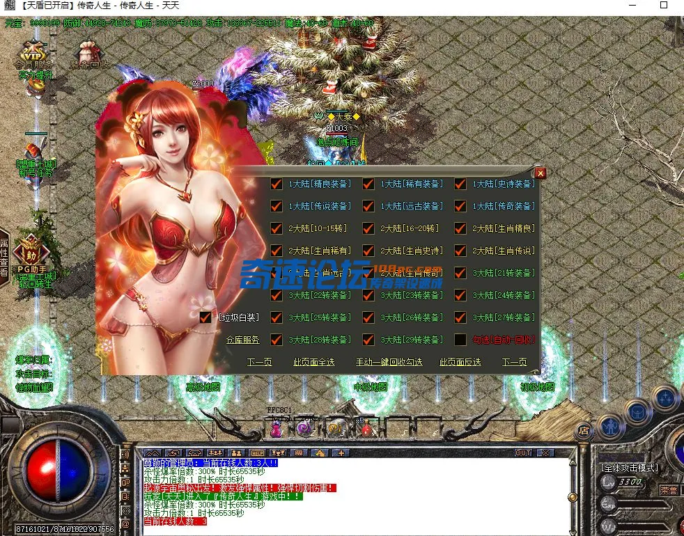 2.webp
