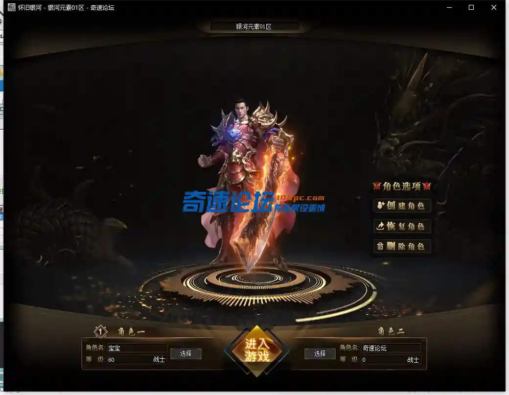 QQ截图20220604222030.webp