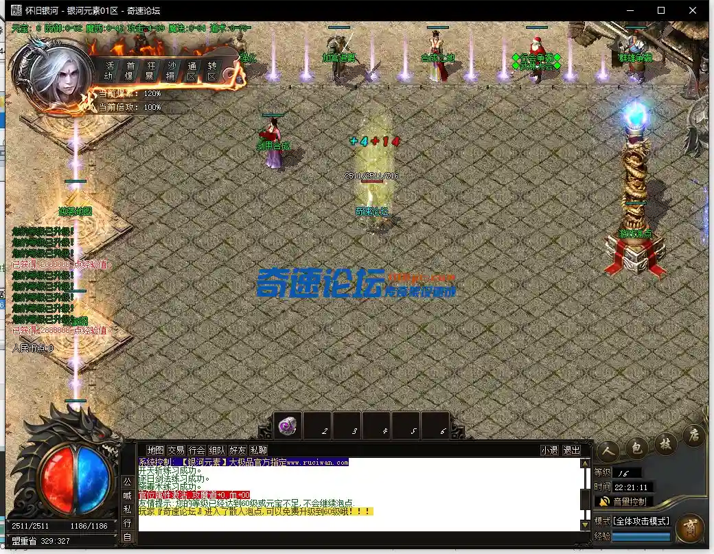 QQ截图20220604222114.webp