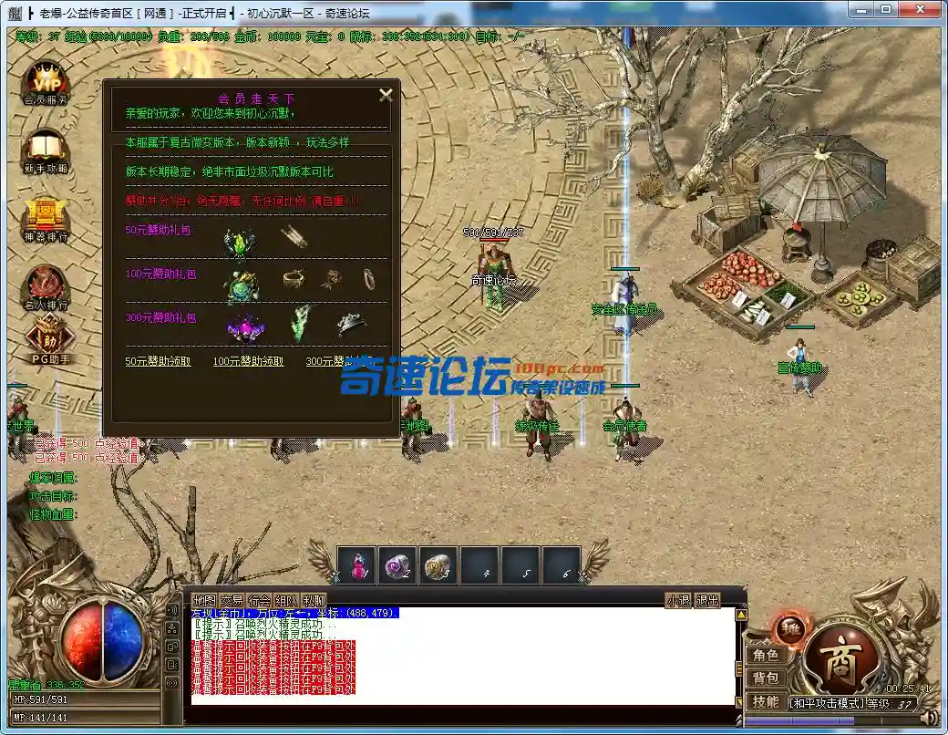)E5[6LL341L)HET8C1}6%8W.webp