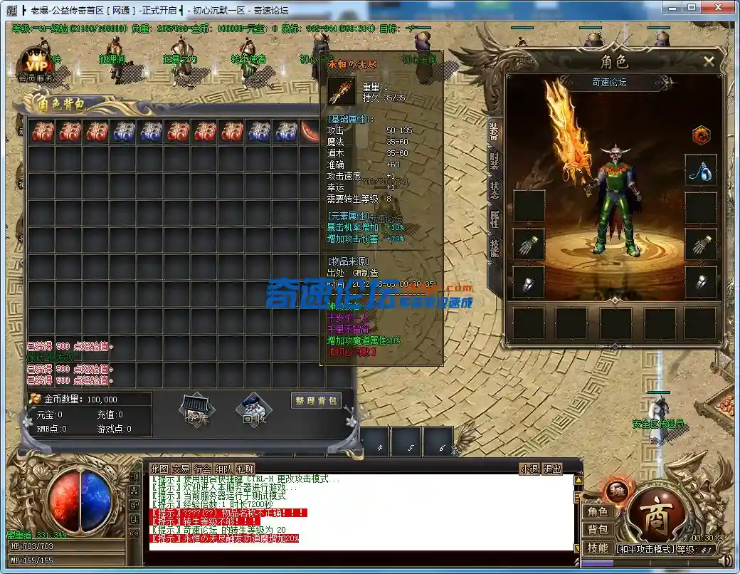 4D3Y]8GT%Y~VSKZNCA8W.webp