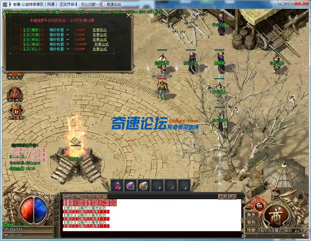 8H4E%{]YT3[J7VS5WY2MD76.webp