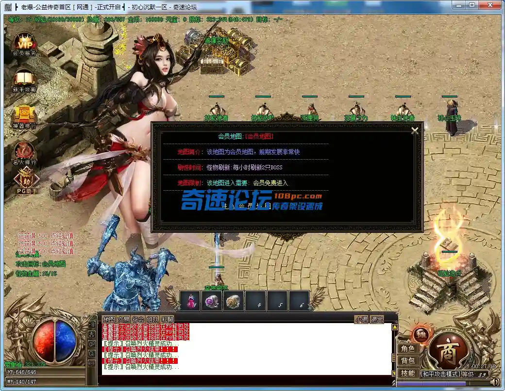 839Y]H5X073ZV~YURVJS@`W.webp