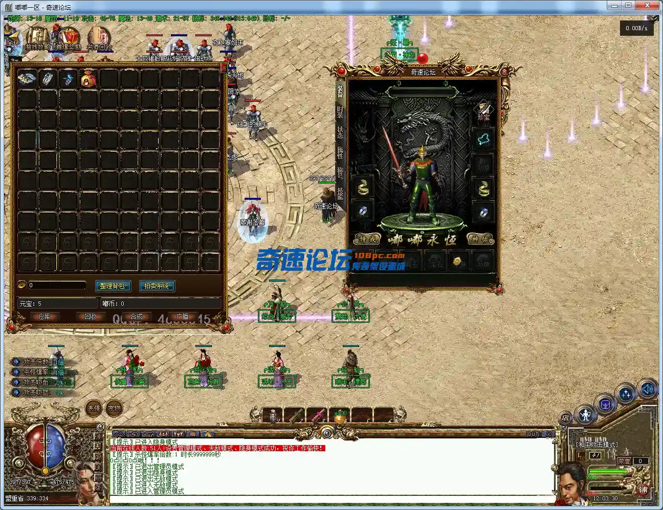 QQ截图20220605120335.webp
