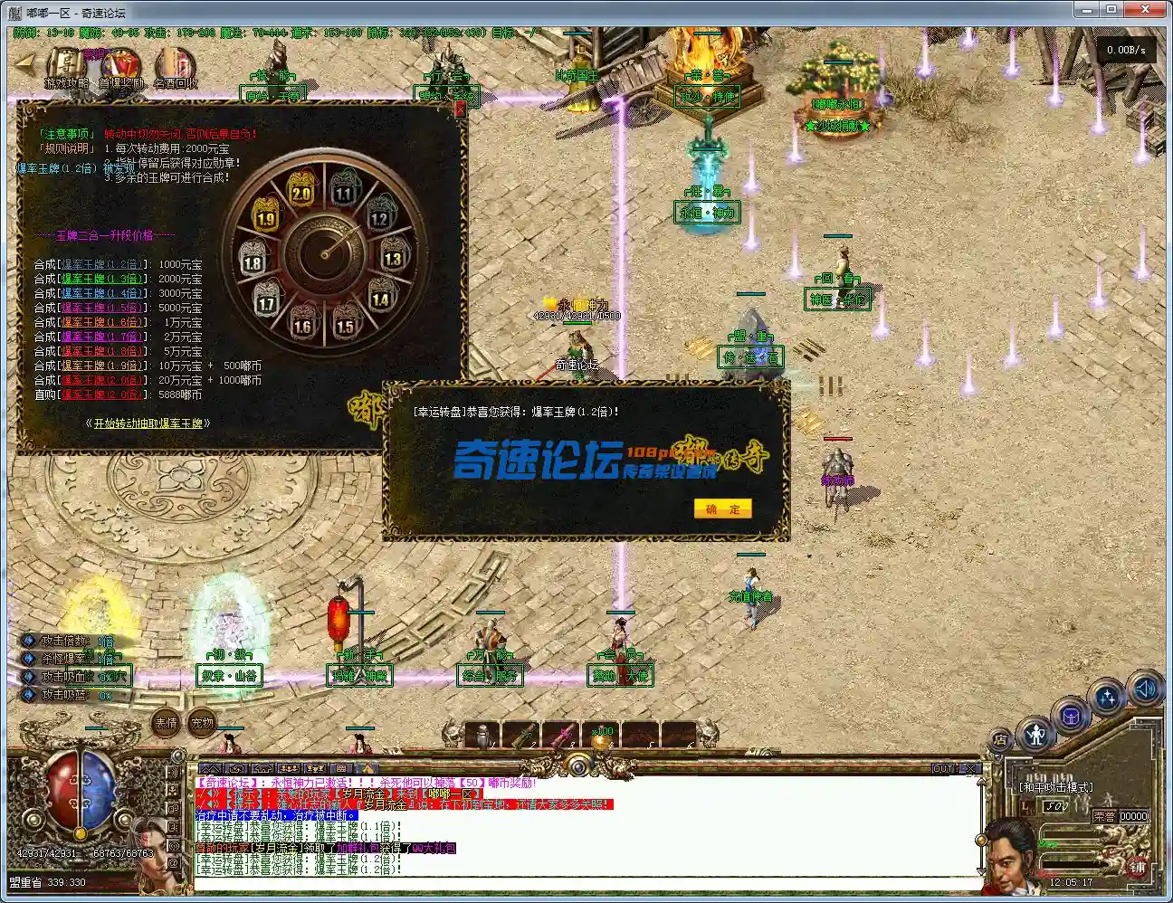 QQ截图20220605120521.webp