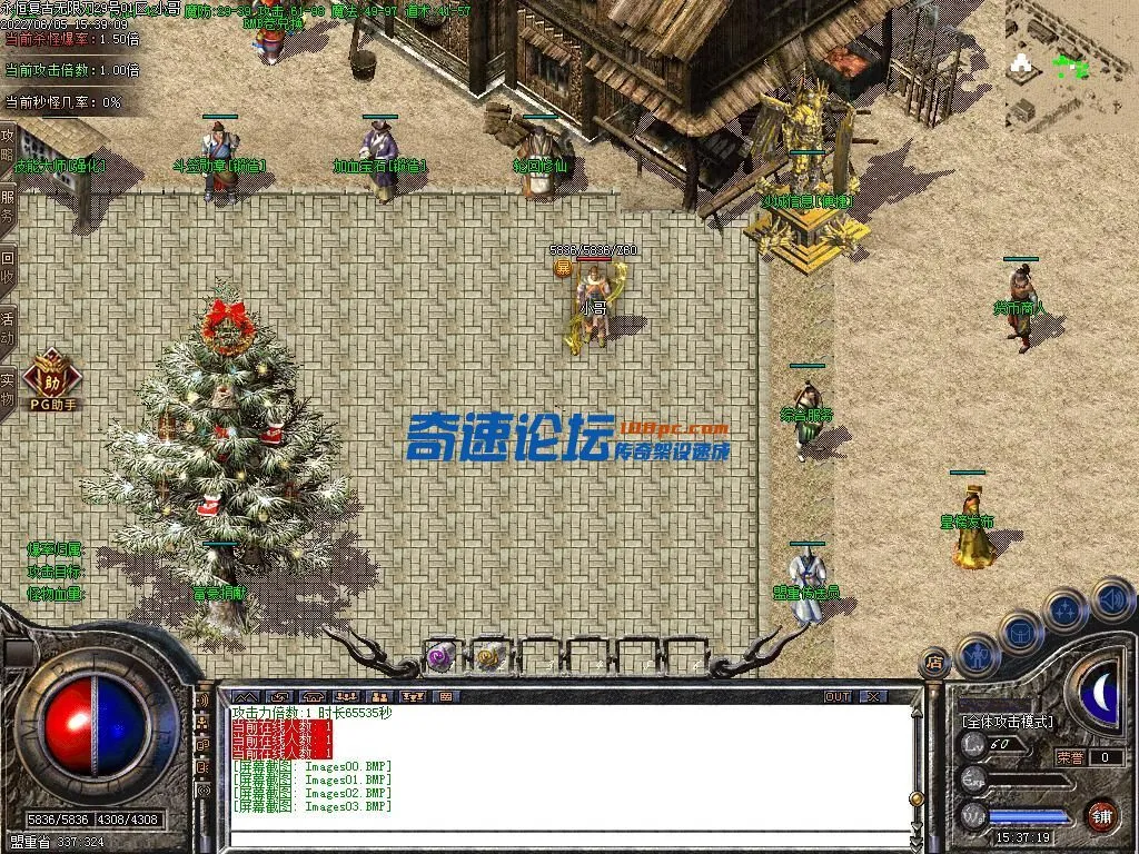 Images04.webp