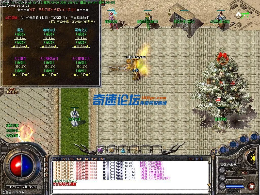 Images12.webp
