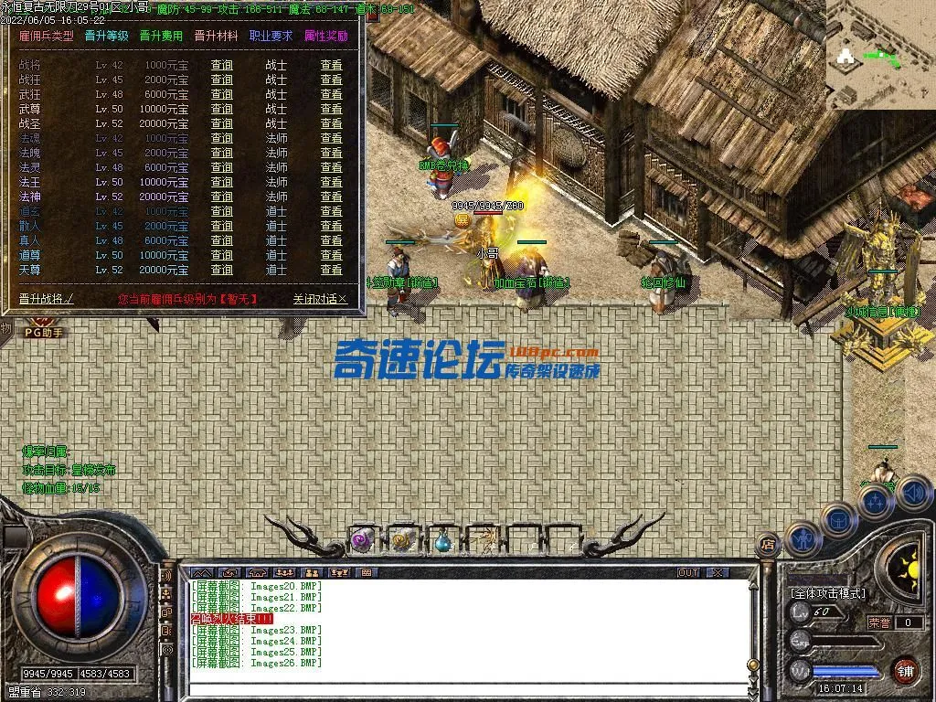 Images27.webp