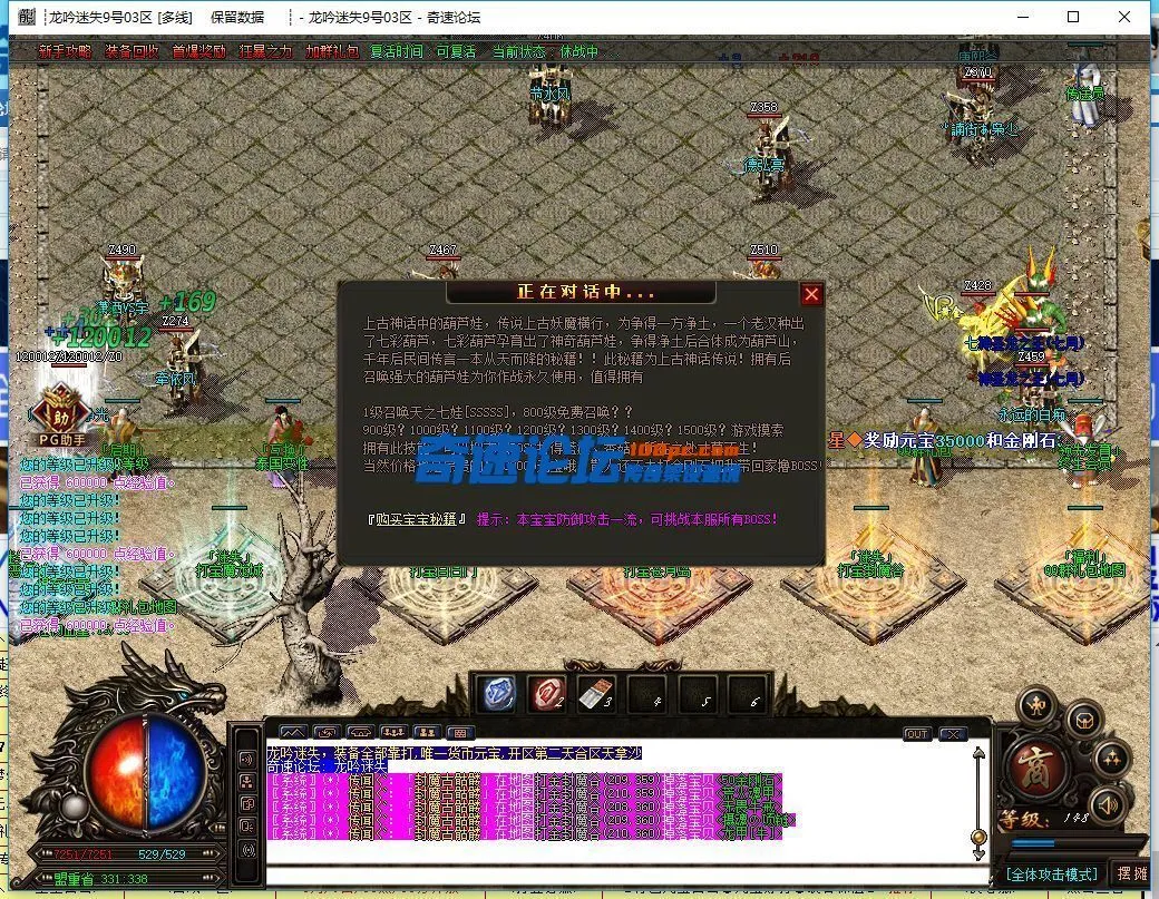 微信图片_20220609165143.webp