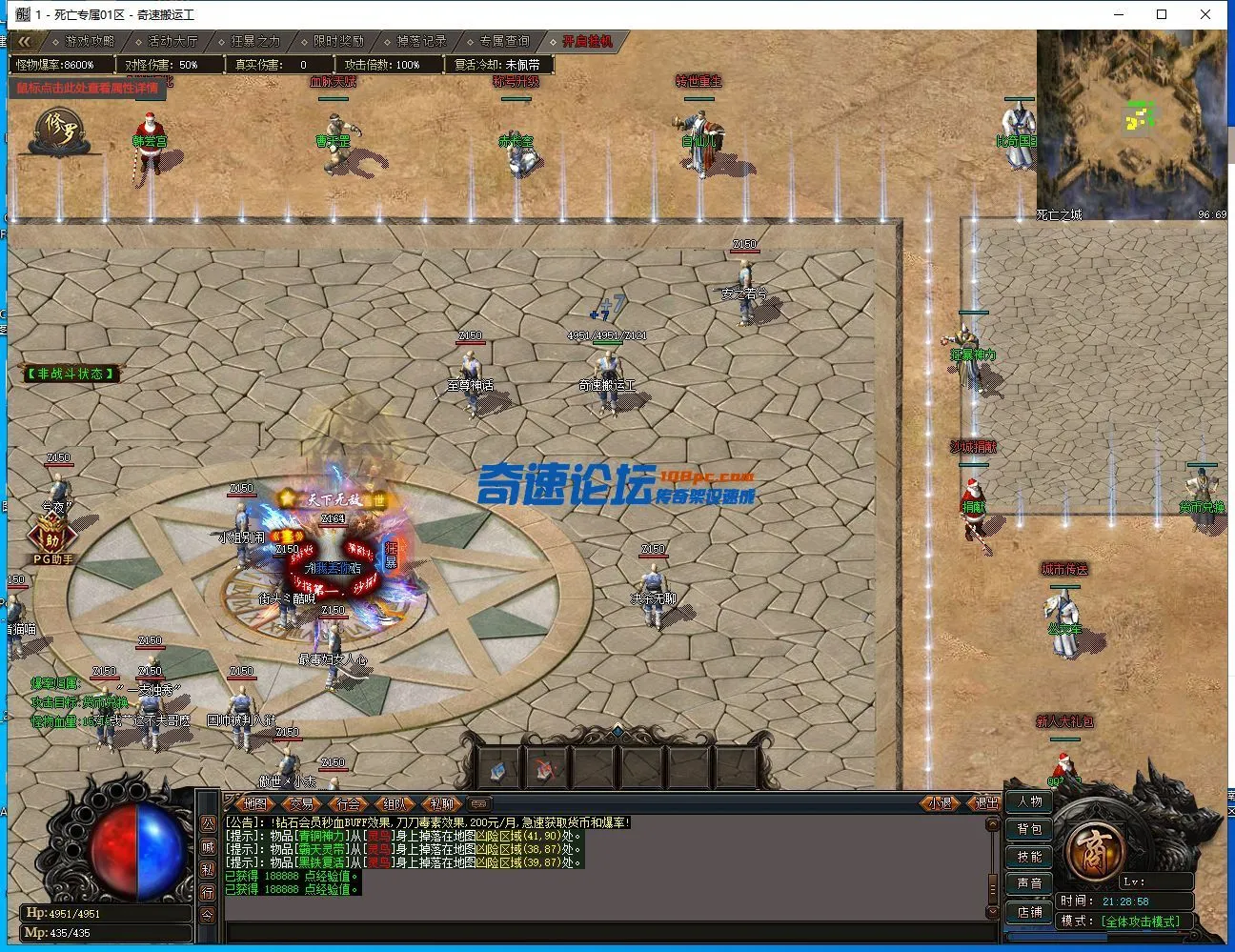 2.webp