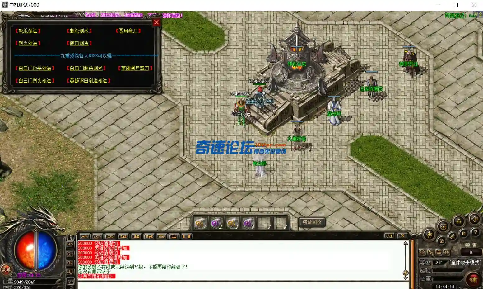 10.webp