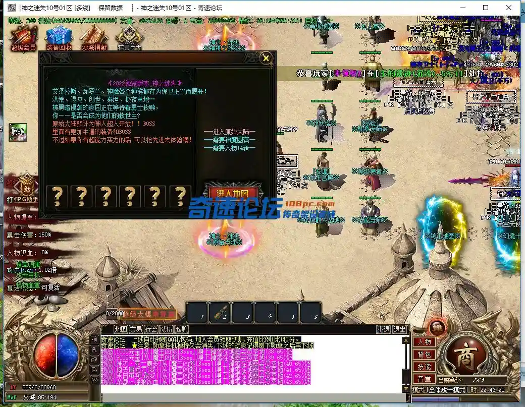 QQ图片20220610224624.webp