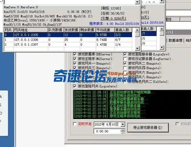 QQ图片20220610224918.webp
