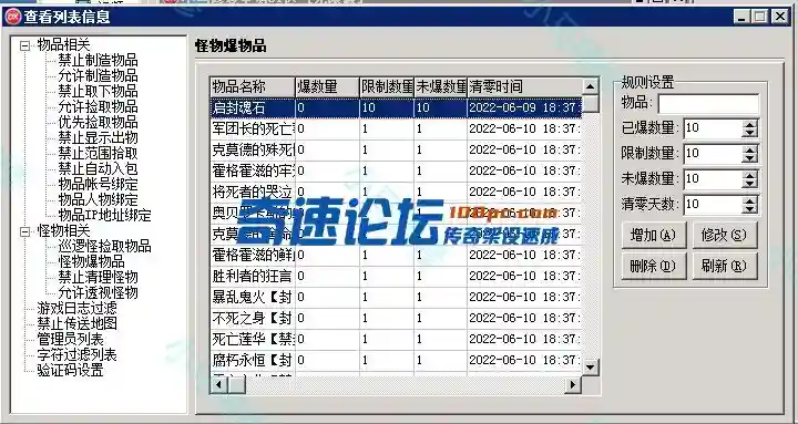 10.webp