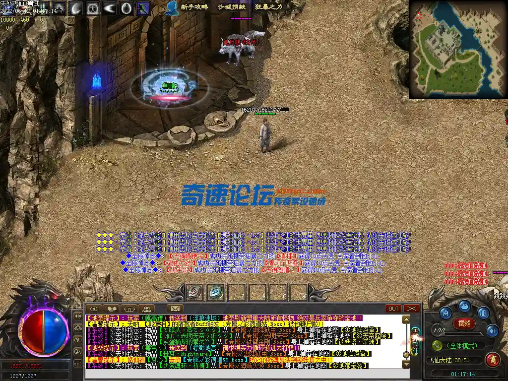 Images24.webp