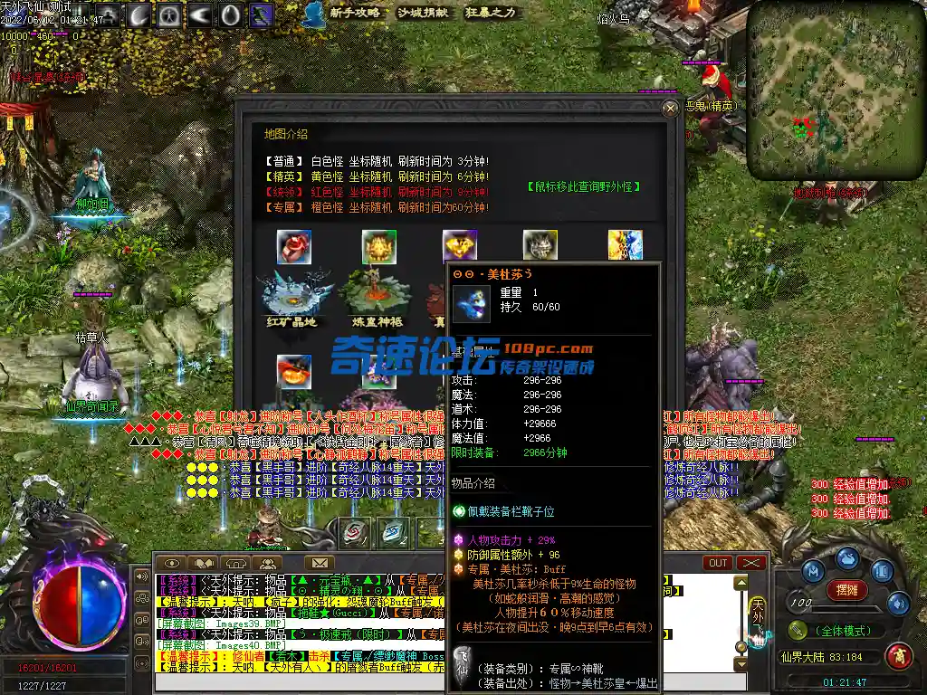 Images41.webp