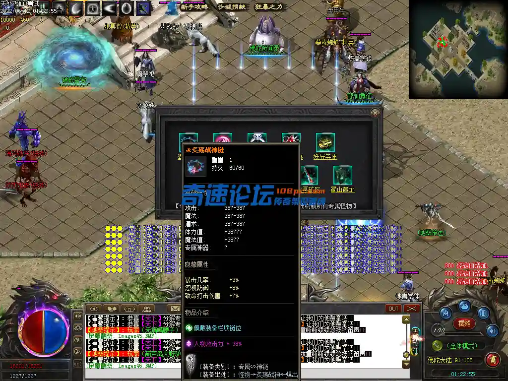 Images47.webp