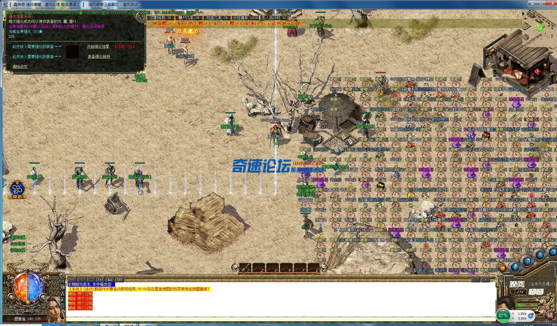 4.webp