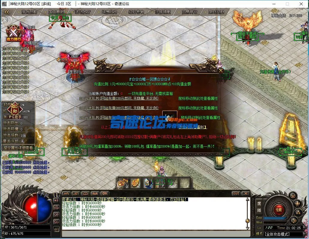 QQ图片20220612210229.webp