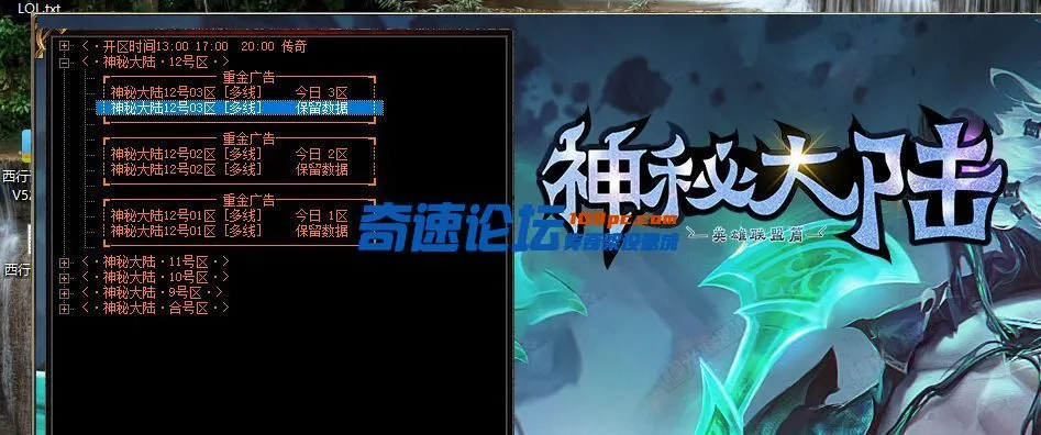 QQ图片20220612210141.webp