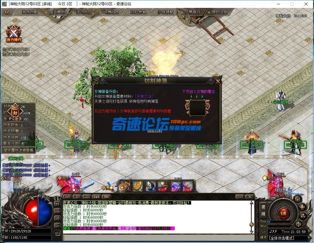QQ图片20220612210405.webp