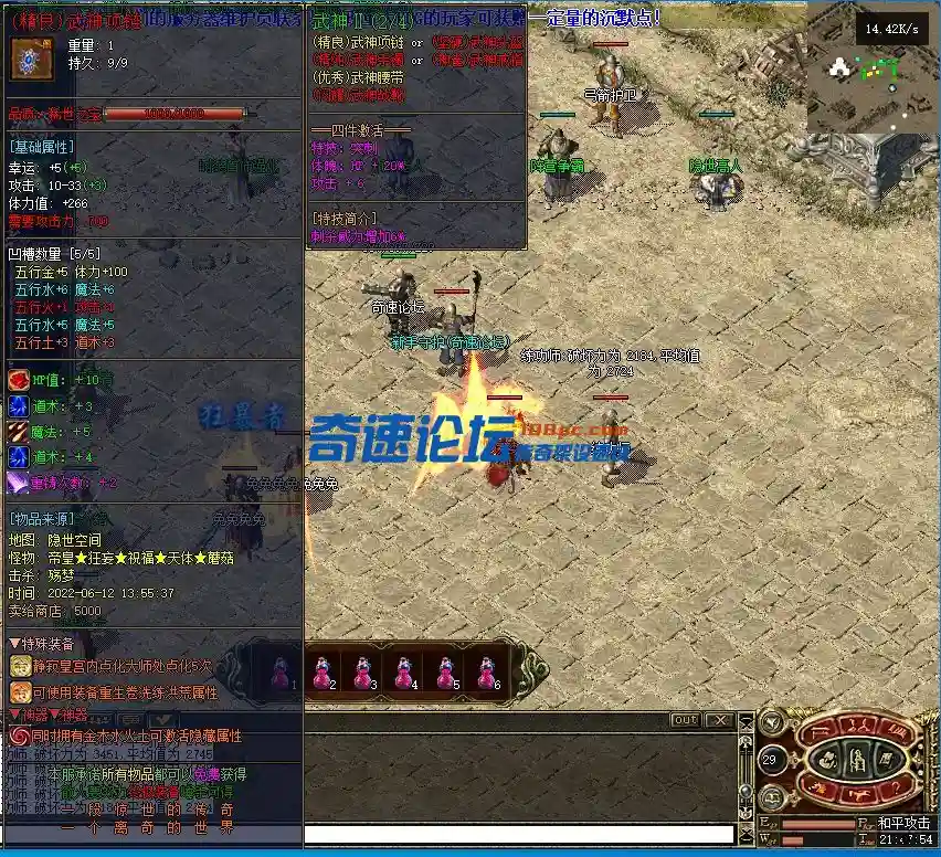 ME)H78IH]V9]P{NU2LWLZNY.webp
