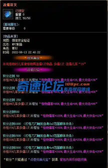 11.webp