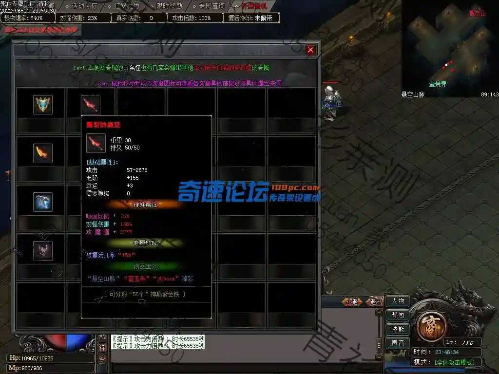 Images22.webp