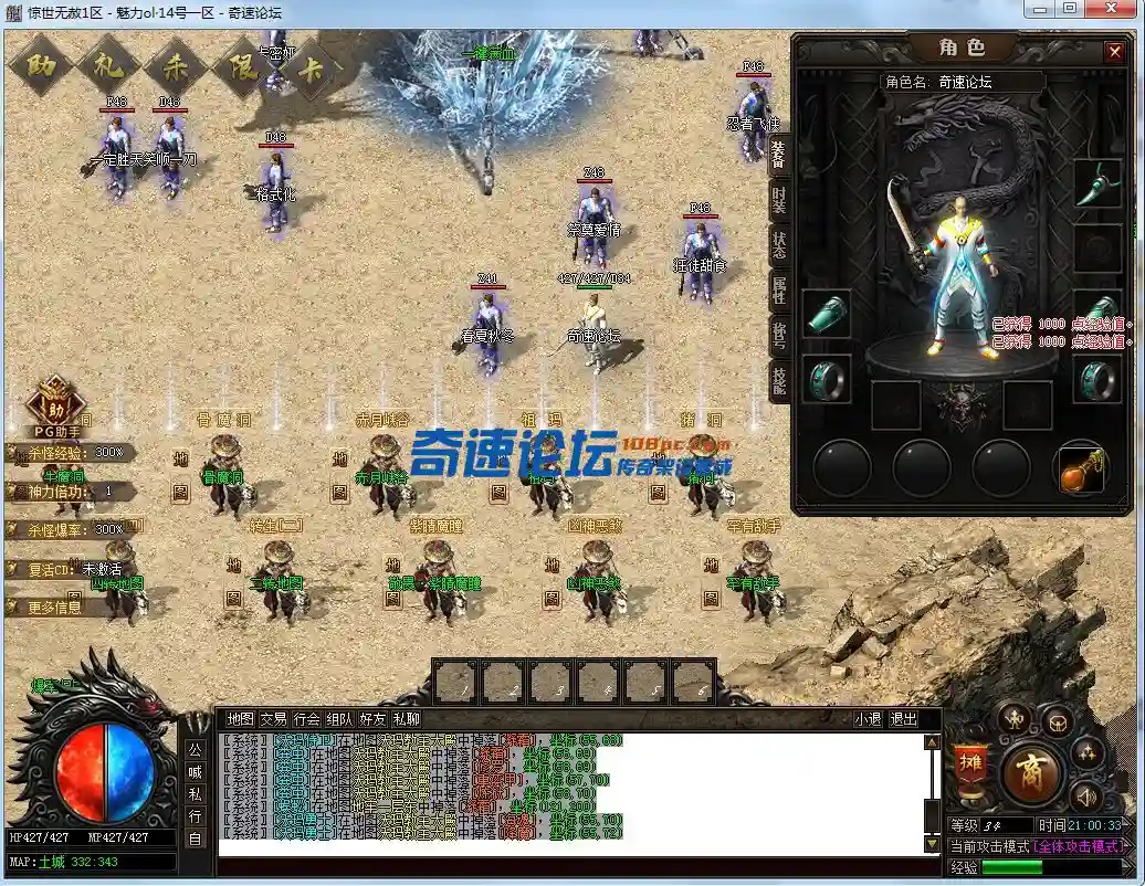 QQ图片20220614210043.webp