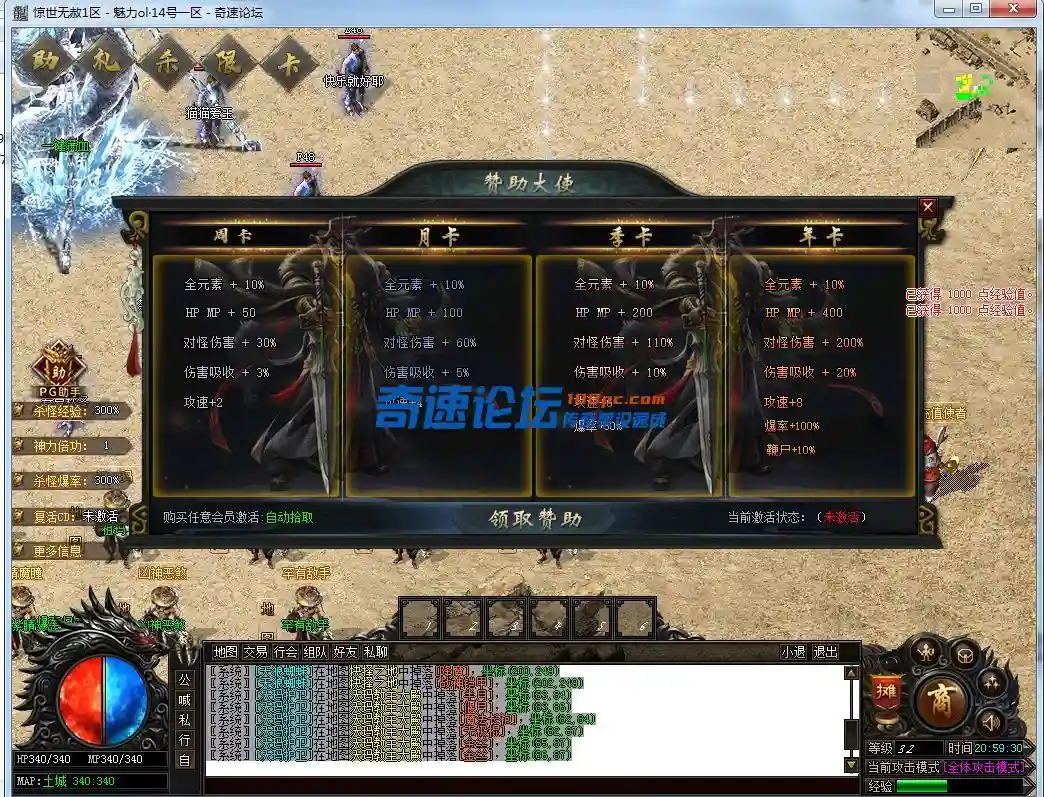 QQ图片20220614205940.webp
