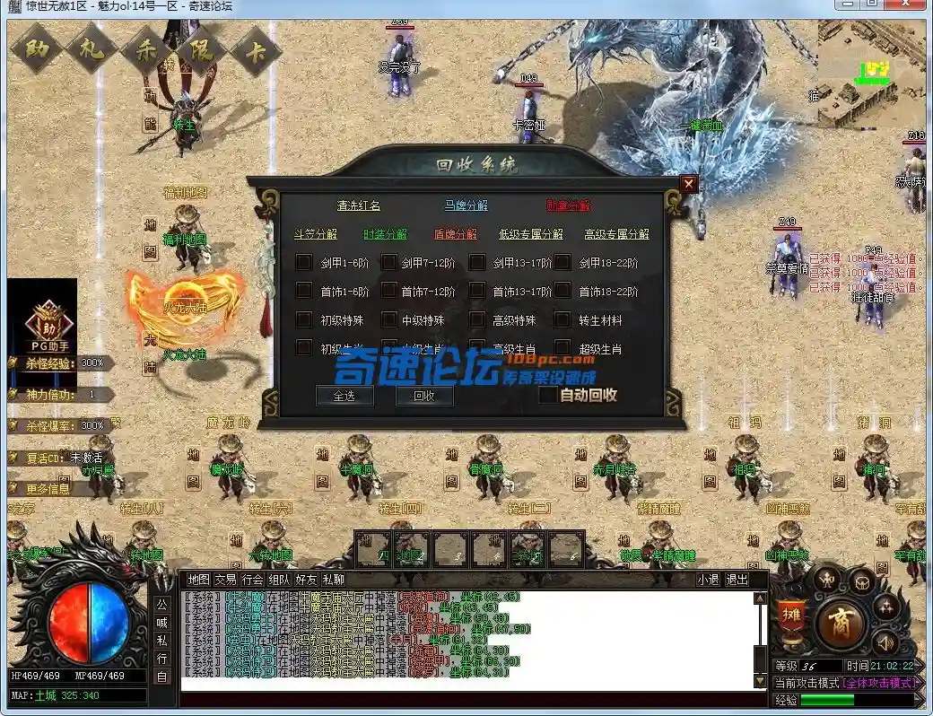 QQ图片20220614210228.webp