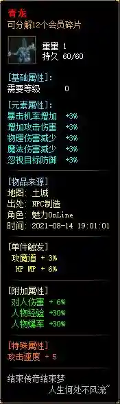 3.webp
