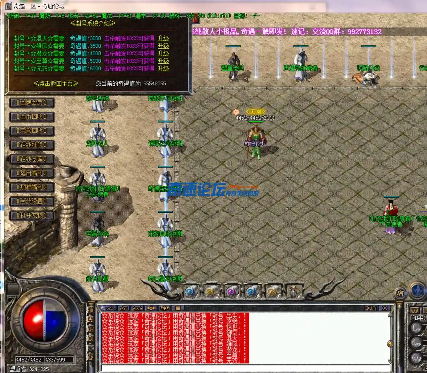 R0@G)GQOP4)X7CDR`BH9(CO.webp