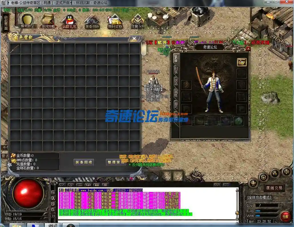 ~GIFD)8~387I79MSIESNZL2.webp