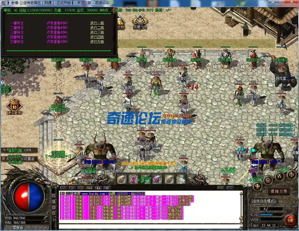 YT8YBMSLW`5([DKG04V)63R.webp