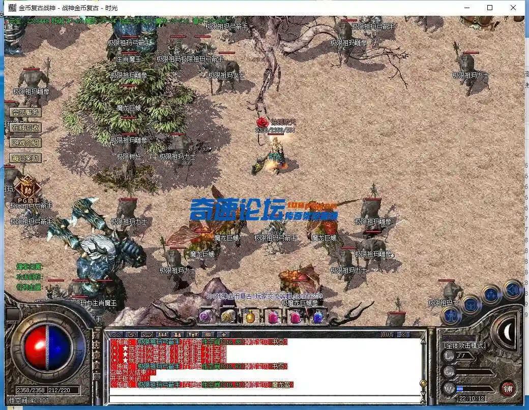 QQ截图20220616221014.webp