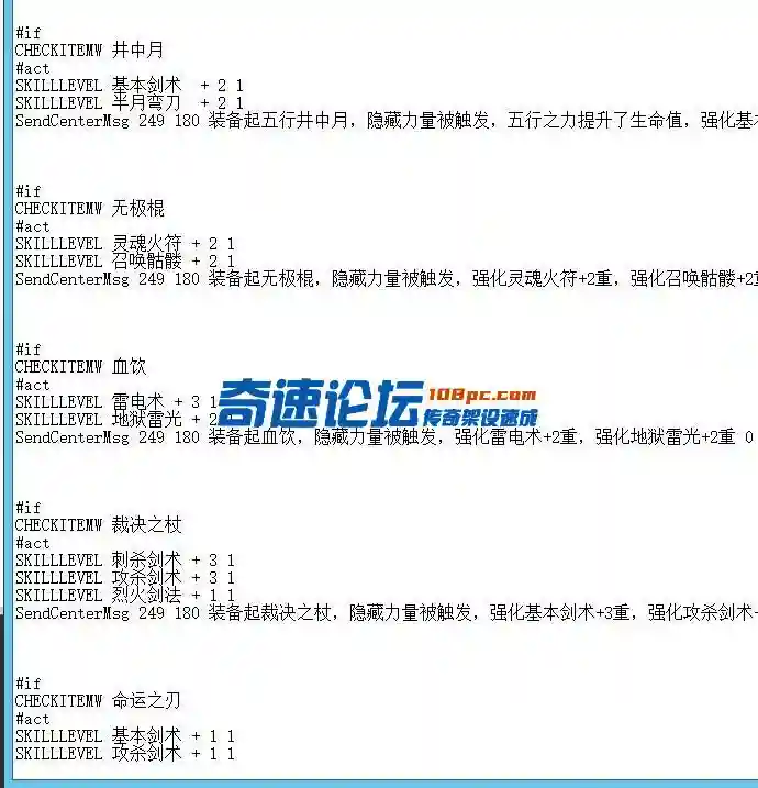 QQ截图20220616221117.webp