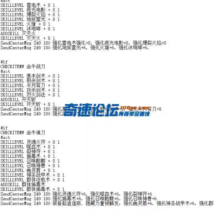 QQ截图20220616221134.webp