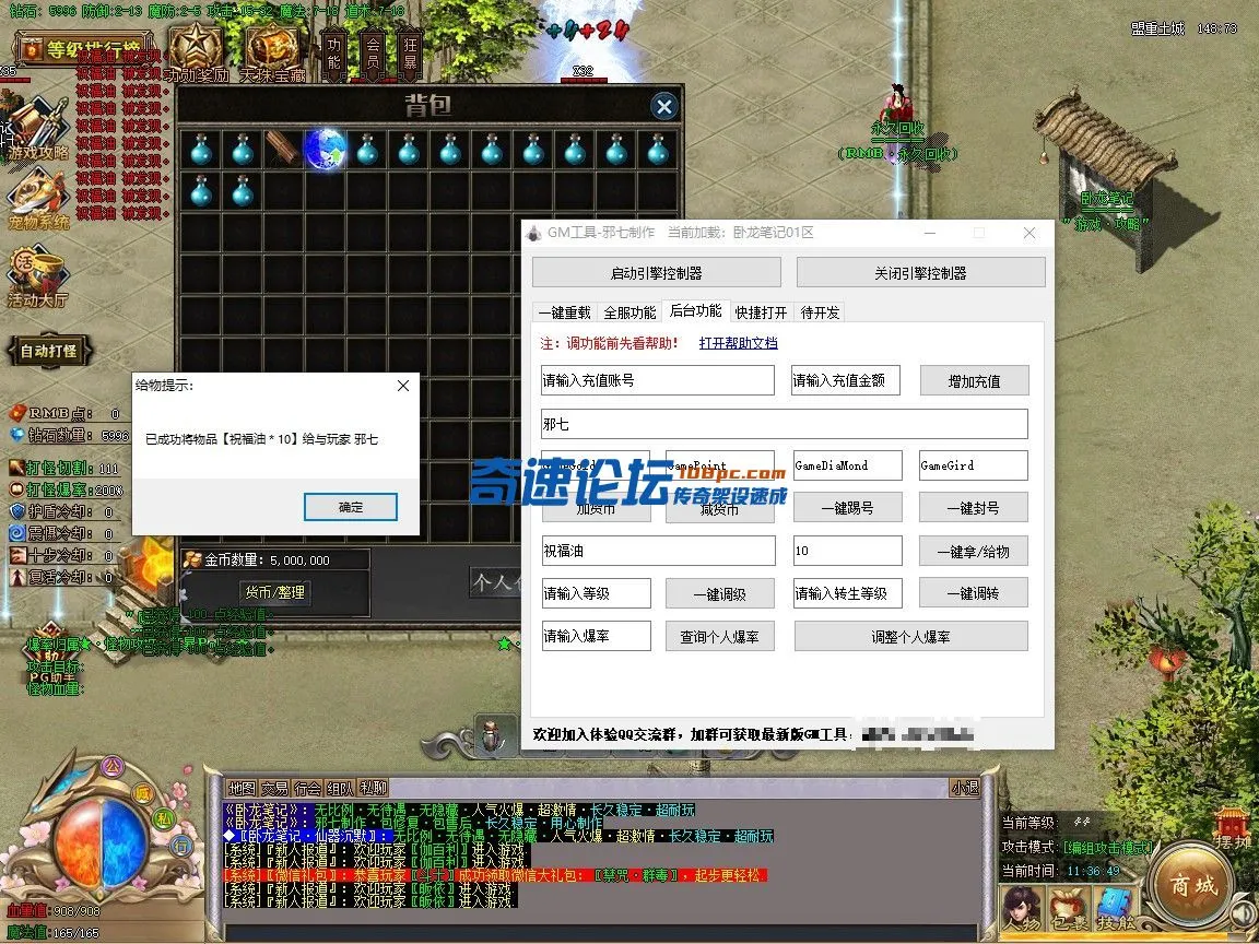 5-5.webp
