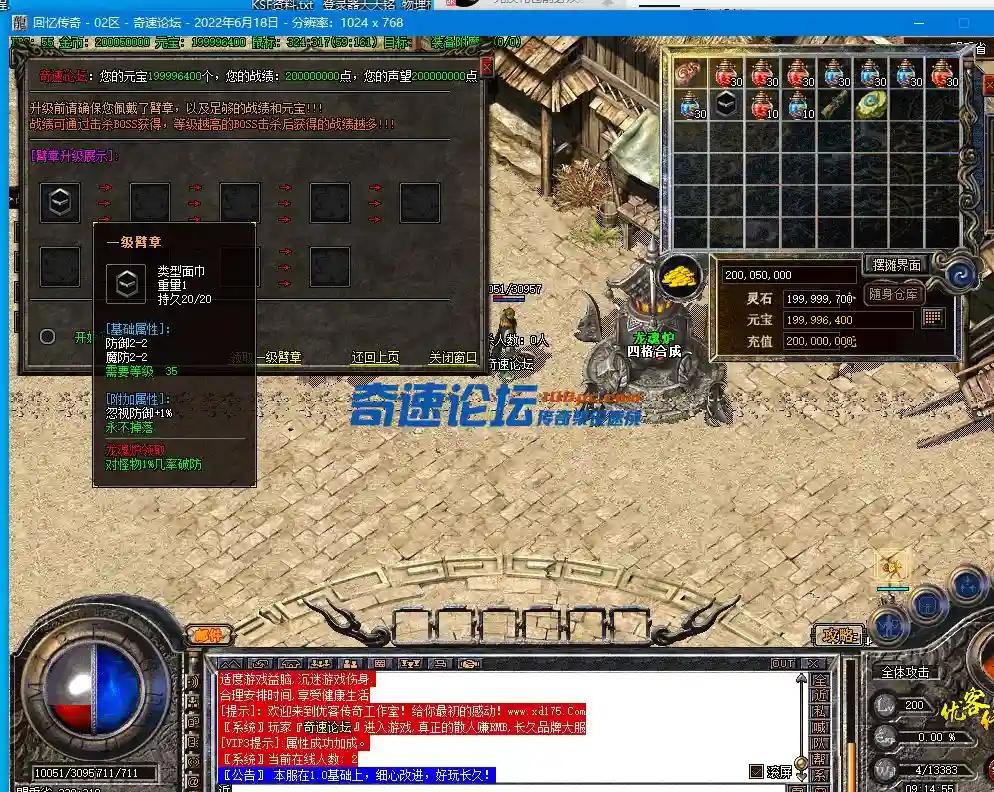 VH@P2YY(D%ZP_WH$(CFJAO5.webp