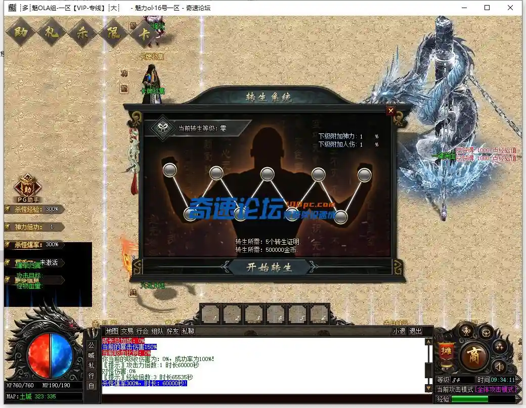 %9KKBSDOK$_QZLYHU9@P0IY.webp